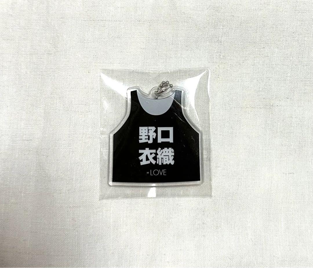 Amazon.co.jp: イコラブ 野口衣織 ビブスキーホルダー : Toys & Games